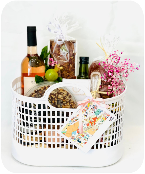 מארז לראש השנה