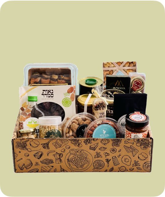 מארז תוצרת הארץ לחול