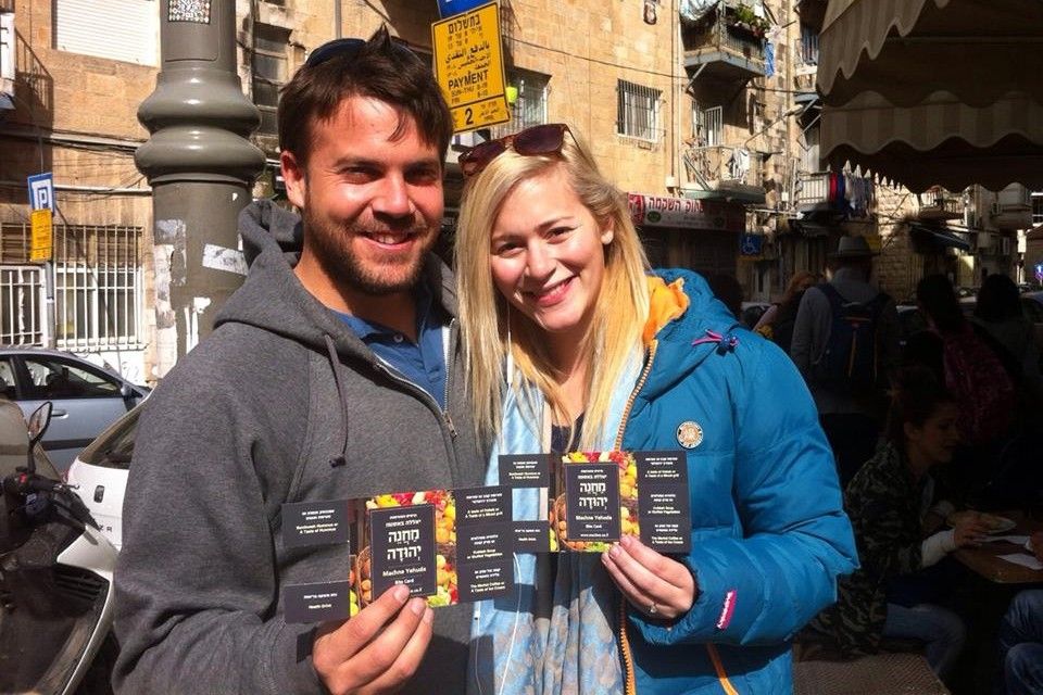 כרטיסי טעימות בשלל שווקים כרטיסי טעימות בשלל שווקים