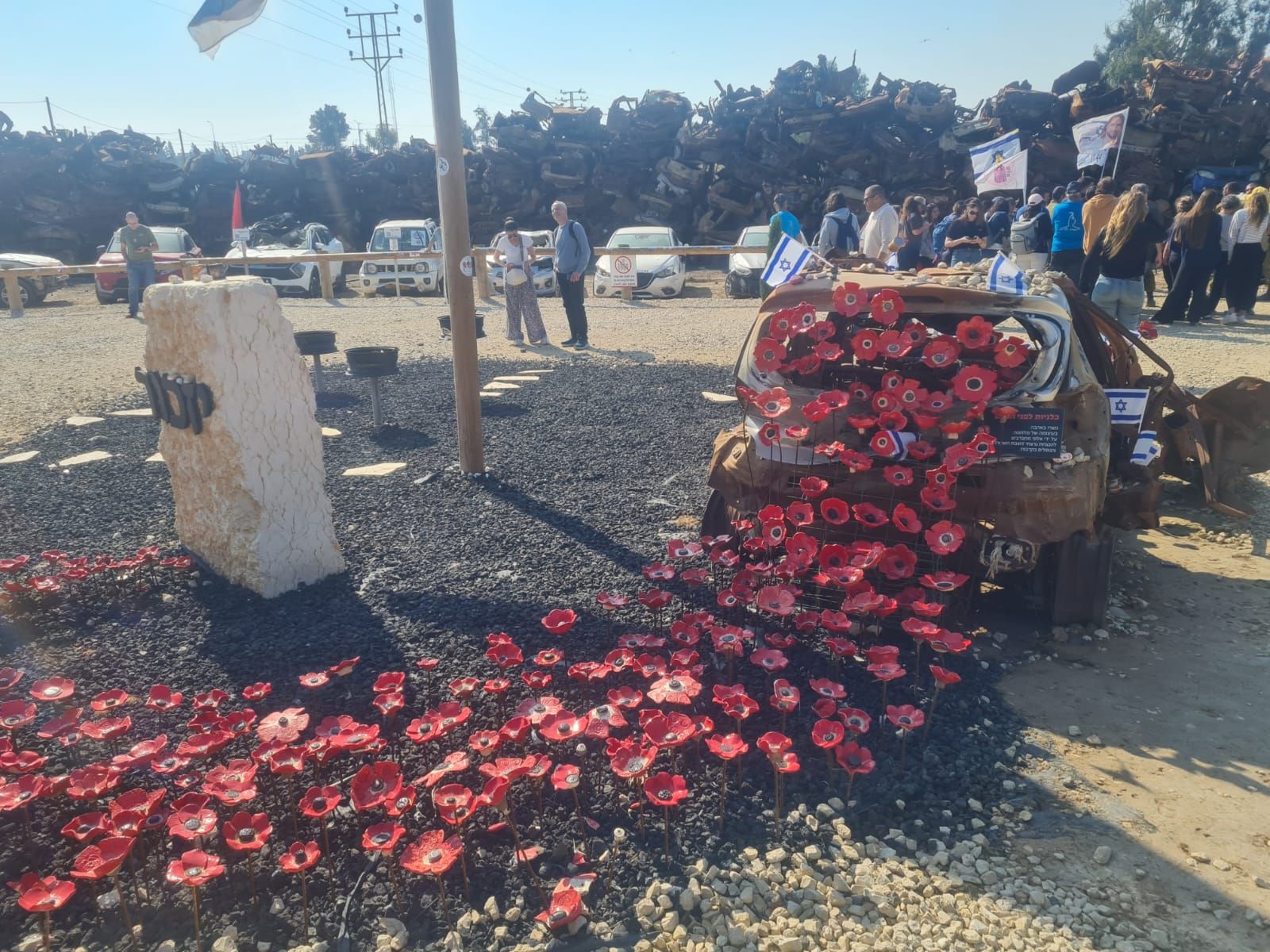 סיור של זיכרון ותקומה בעוטף