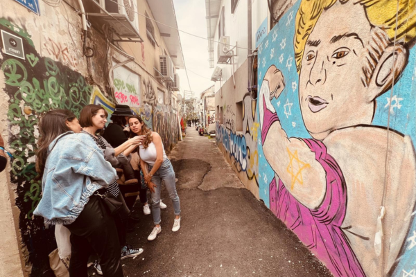 יוצרות את עצמן- עולמן של אמניות הרחוב יוצרות את עצמן- עולמן של אמניות הרחוב