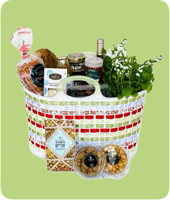 סל כשר למהדרין מהשוק