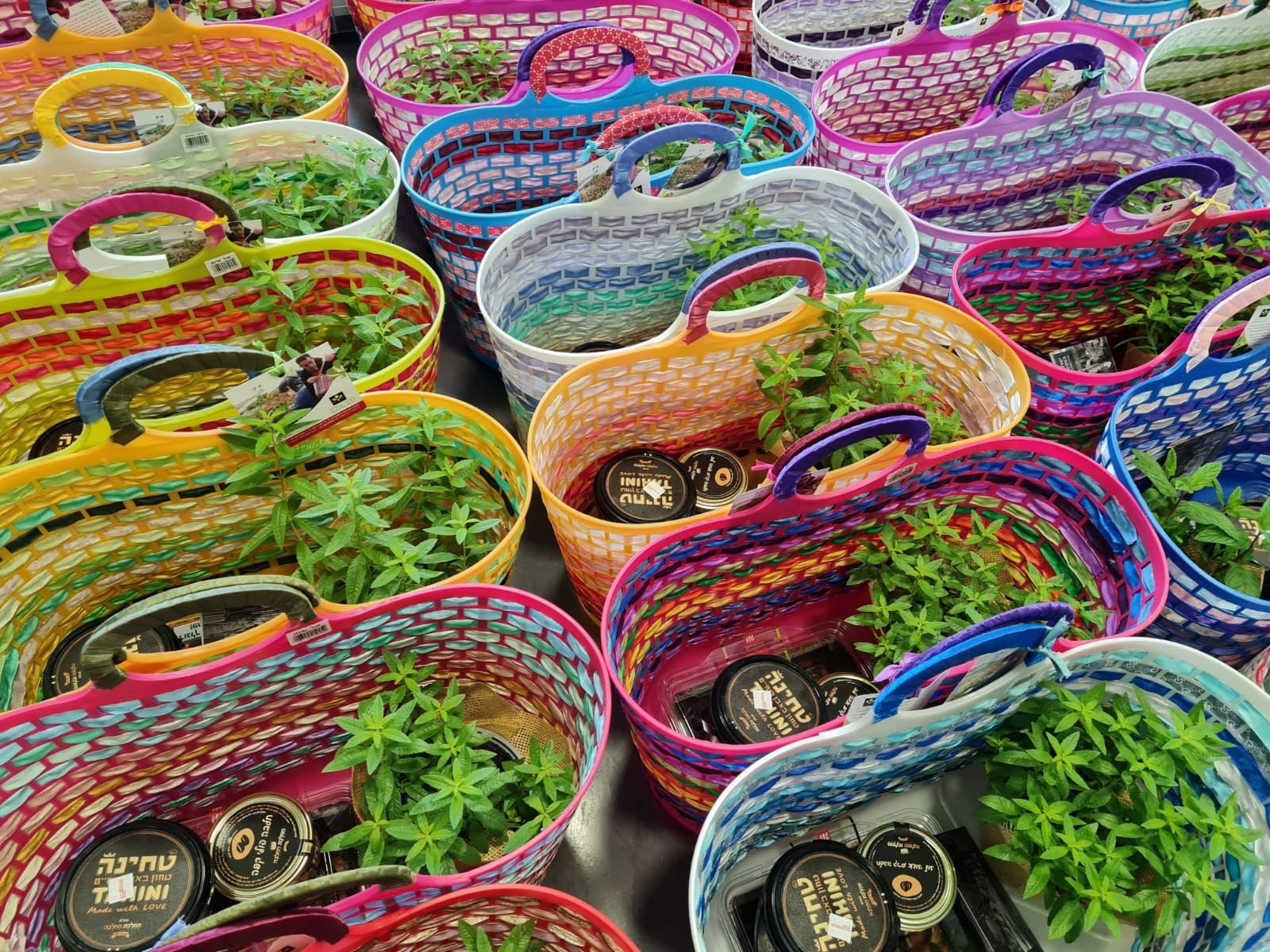 מארזים משוק מחנה יהודה