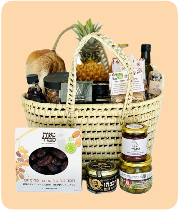 מארז טבעוני מהשוק