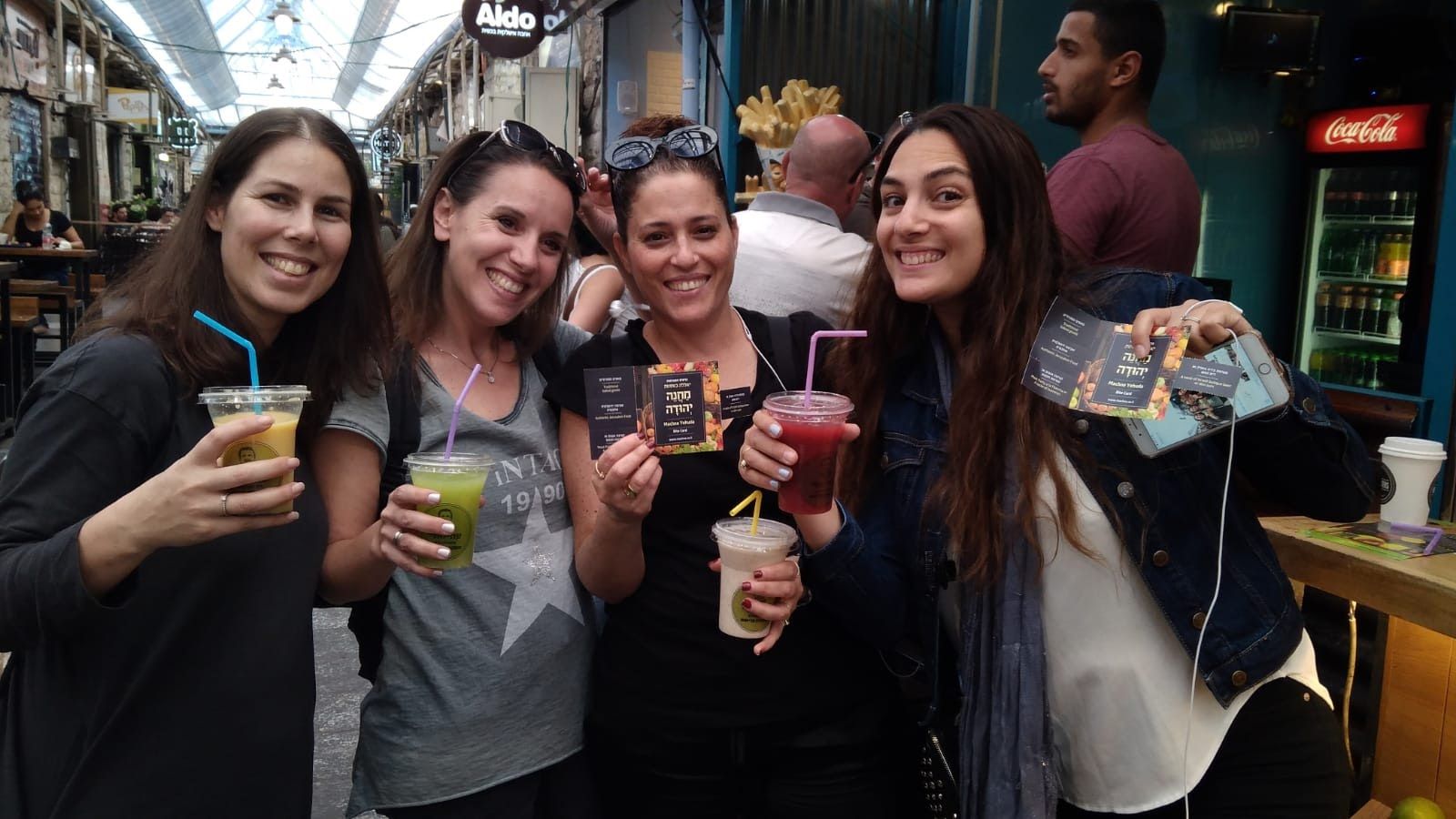 כרטיסי טעימות בשווקים