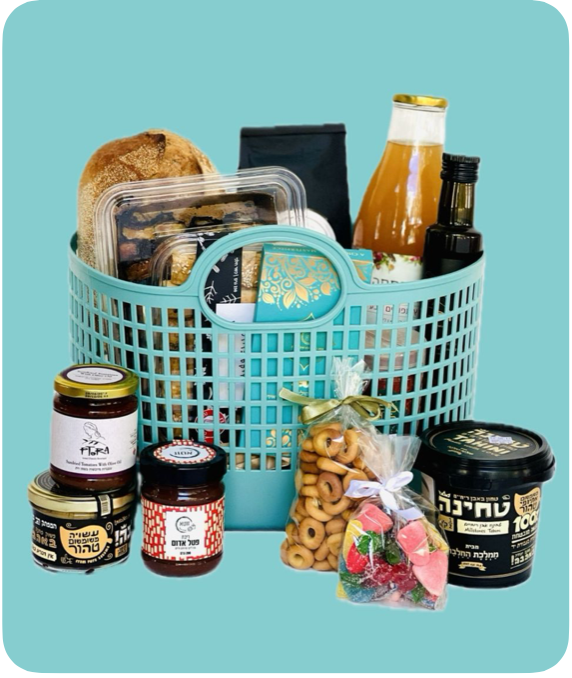 מארז פינוק מהשוק