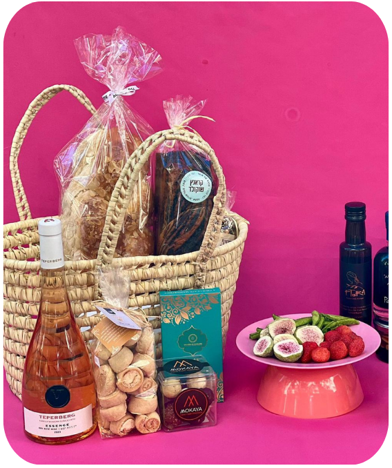 מארז תודעה של שפע