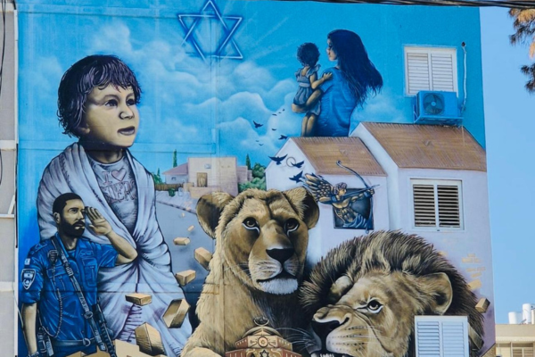 סיור גבורה ותקומה נשית בעוטף סיור גבורה ותקומה נשית בעוטף