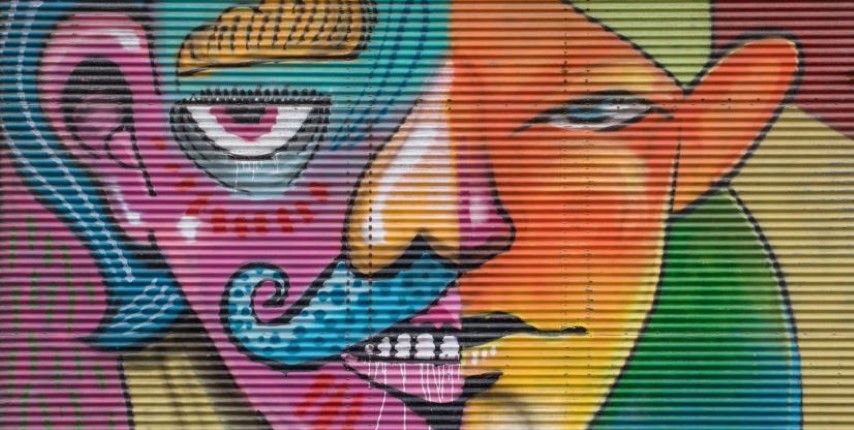 סיורי קונספט