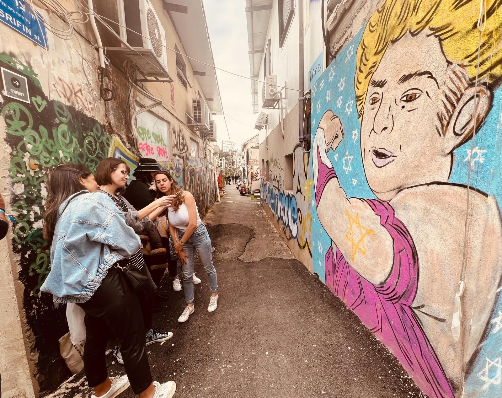 מותירות חותם- סיור השראה בין דמויות שעשו היסטוריה למפגשים עם כאלה שעושות אותה עכשיו